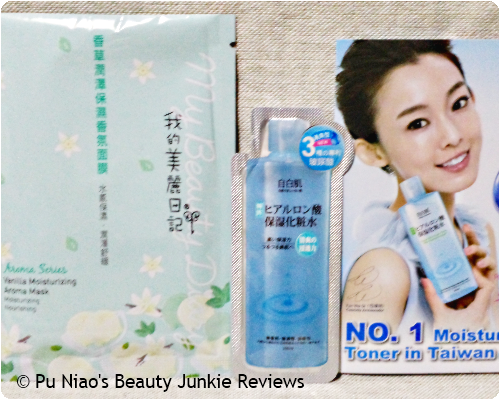 My Beauty Diary My Beauty Diary
