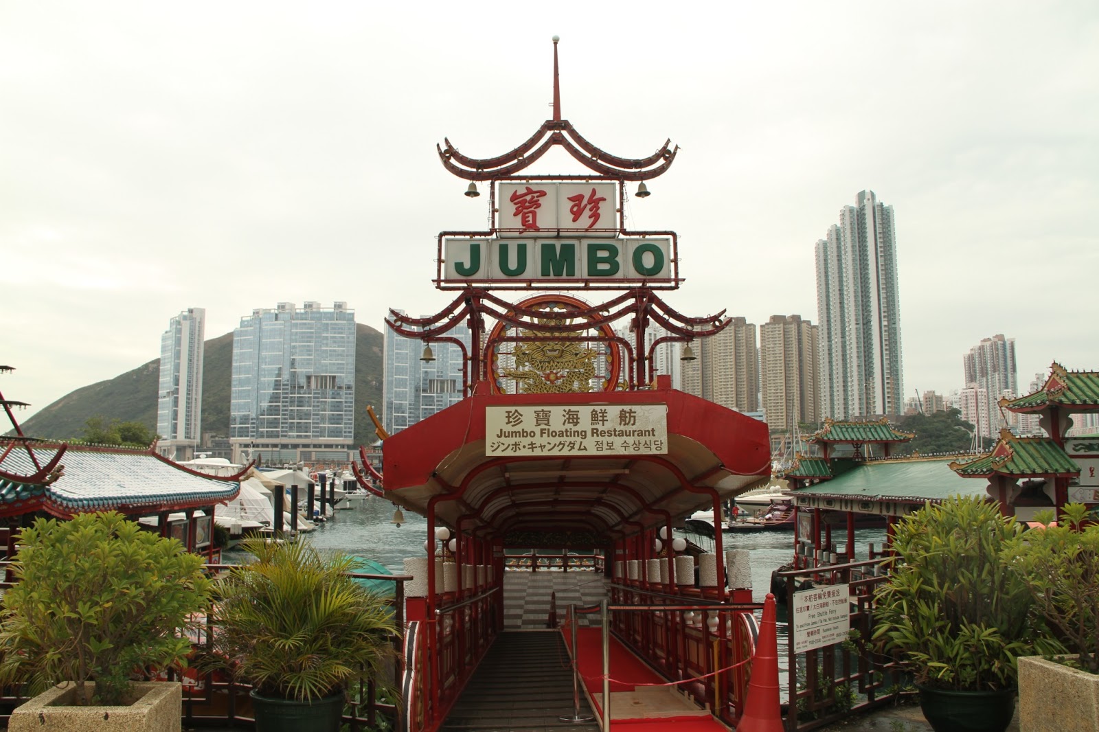 Aligorith S Lair Hktrip13 Day 1