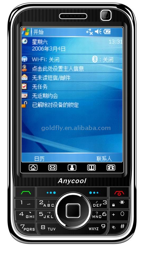 Mobile Phone Software manufacturers & suppliers