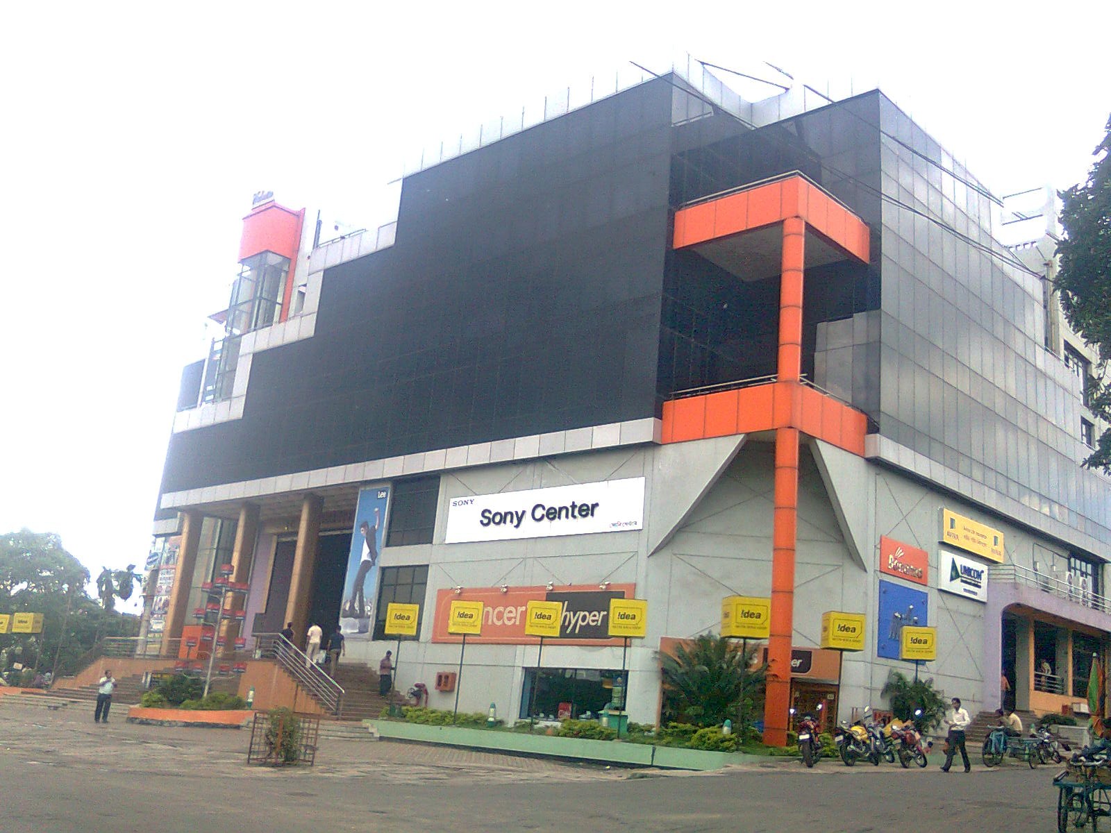 Suhatta Mall, Durgapur