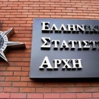 ΠΡΟΣΟΧΗ: 'ΔΙΚΑΣΤΙΚΕΣ ΕΞΕΛΙΞΕΙΣ ΤΗΝ ΕΡΧΟΜΕΝΗ ΕΔΟΜΑΔΑ ΓΙΑ ΥΠΟΘΕΣΗ ΠΟΥ ΑΦΟΡΑ ΤΟ ΜΑΓΕΙΡΕΜΑ ΤΟΥ ΧΡΕΟΥΣ'
