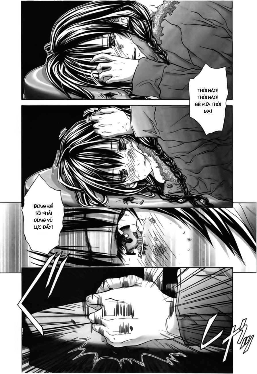 Blush-DC Himitsu 29 Chapter