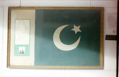Pakistan Flag Wallpaper 100101 Pakistan Flag, Beautiful Pakistan Flag, Pak Flags, Paki Flag, Pak Flag, Animated Pak Flag,