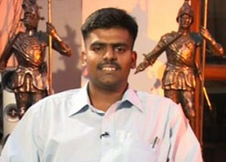 Indian Ias
