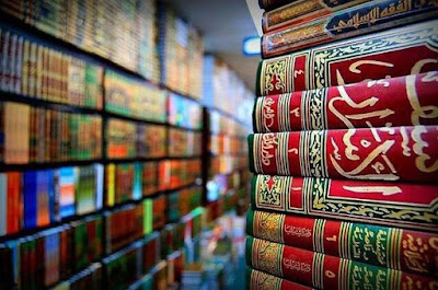 Perpustakaan Bani Umayyah di Andalusia Perpustakaan Bani Umayyah di Andalusia