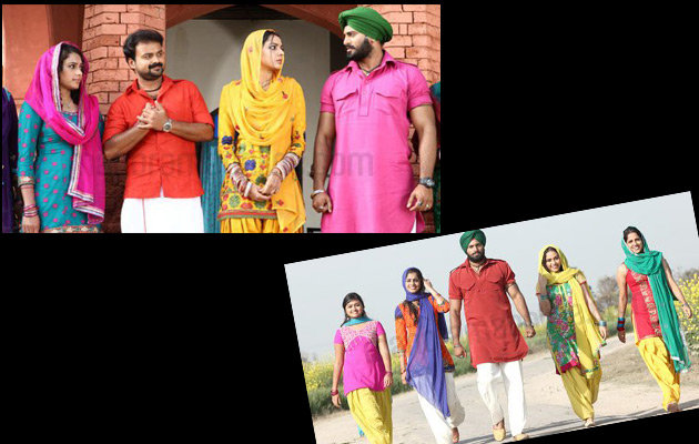 Mallu Singh Mp3 Free Download