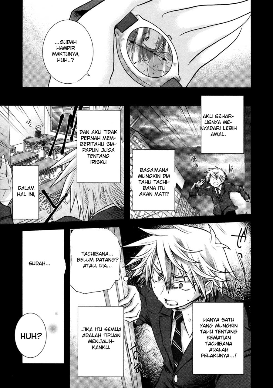 Komik iris zero 006 7 Indonesia iris zero 006 Terbaru 12|Baca Manga Komik Indonesia|