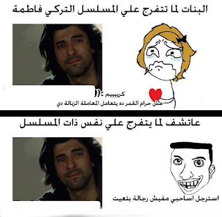 صور اساحبى صور اساحبى