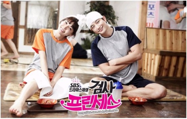 Prosecutor Princess