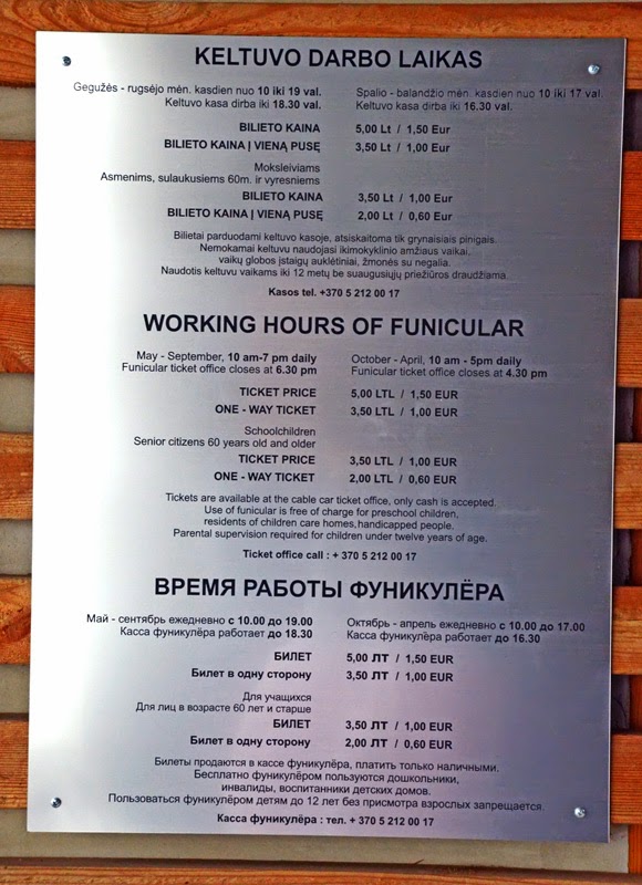 График работы фуникулера. Вильнюс, Литва. Вильнюс, Литва. График работы фуникулера. Вильнюс, Литва. Вильнюс, Литва. Осень Выходные Прогулка по городу достопримечательности фотографии рестораны национальной кухни