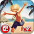Paradise Island Paradise Island Cover