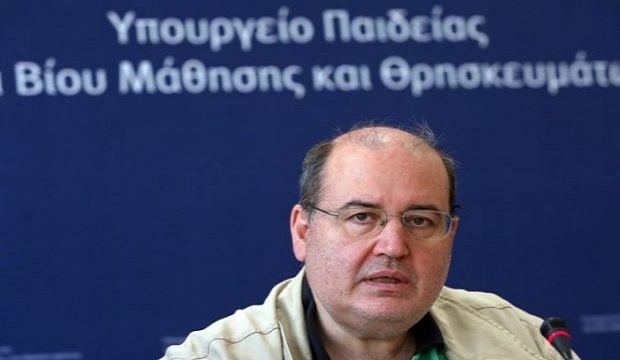 Με ομόφωνη απόφασή της η Επιτροπή Δεοντολογίας της Βουλής είπε «όχι» στο αίτημα για άρση της ασυλίας του υπουργού Παιδείας. Με ομόφωνη απόφασή της η Επιτροπή Δεοντολογίας της Βουλής είπε «όχι» στο αίτημα για άρση της ασυλίας του υπουργού Παιδείας.