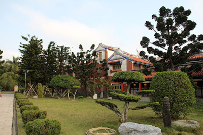 槺榔山荘
