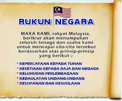 Rukun Negara Malaysia