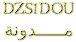 sidou.dz31