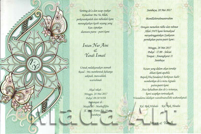 Download Undangan Pernikahan Islami.psd tunedog