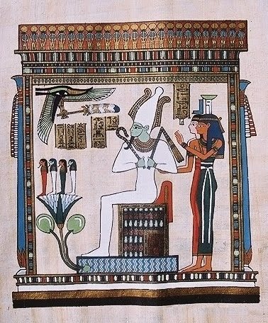 Temple of Osiris-Ra
