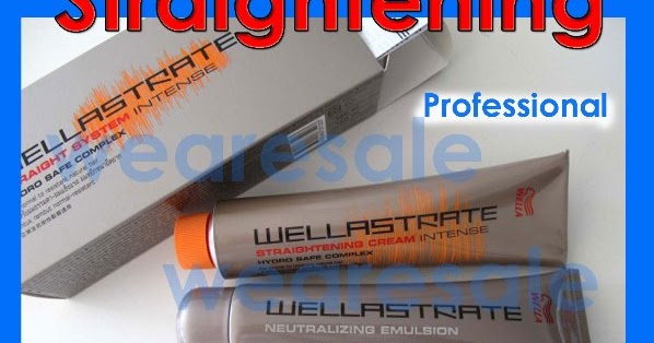 wellastrate straightening cream