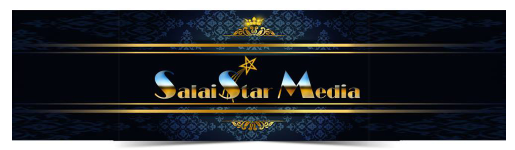 Salai Star Media