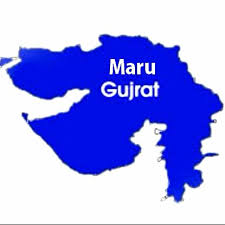Maru gujarat-‎Banks · ‎Other Govt Finance · ‎Other All India