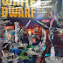 News: New Assassins Revealed on White Dwarf Cover