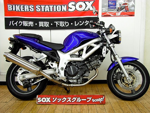 むさむらブログ: SV400！！