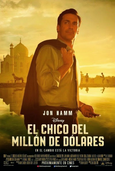 ® AD ENTERTAINMENTS ||| PROHIBIDA SU REPRODUCCIÓN