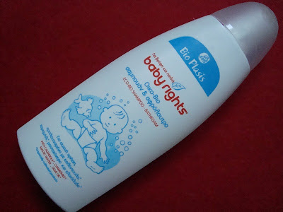 BioPlasis Baby Rights organiczny szampon i płyn do kąpieli dla niemowląt 