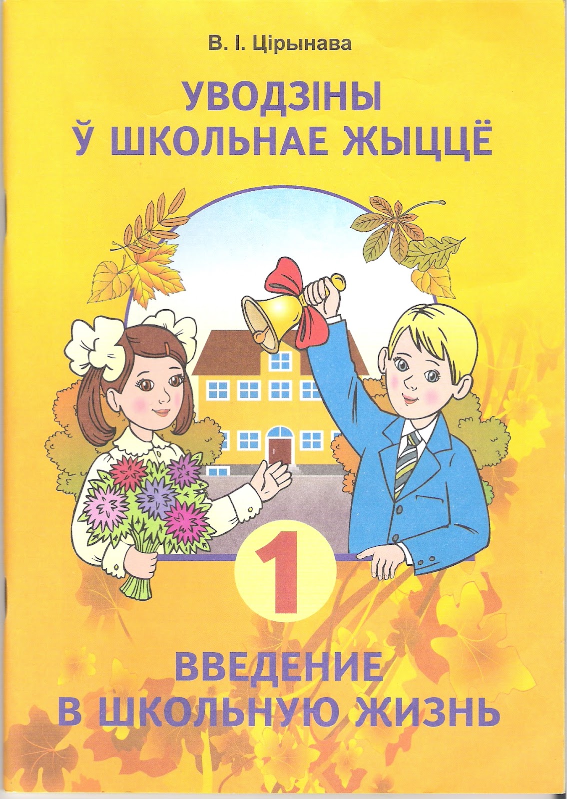 Оформление столов на юбилей своими руками фото Оформление столов на юбилей своими руками фото