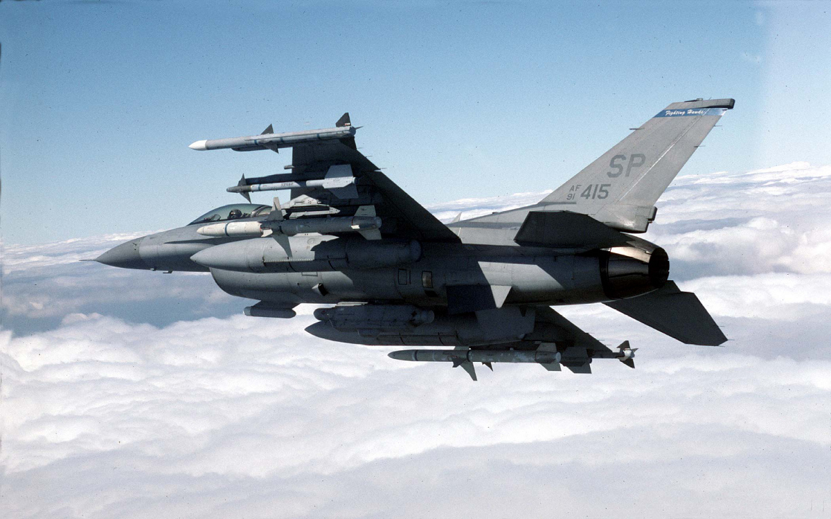 View F-16V Indonesia Gif