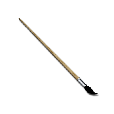 Paint Brush Paint Brush