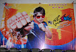Mr Nookayya Triple Platinum Disk function photos
