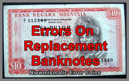 Banknotes Errors