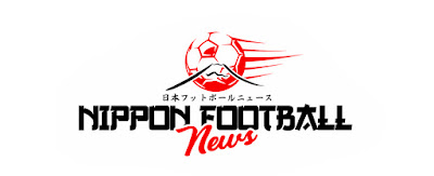 Nippon Football News