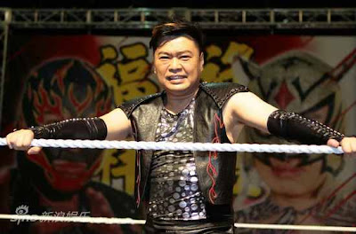 Louis Yuen
