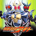 Download Kamen Rider Agito 11-20