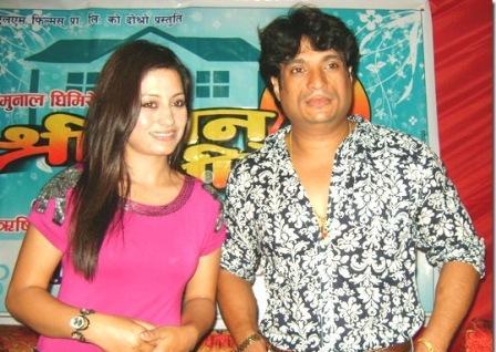 Shriman Shrimati movie