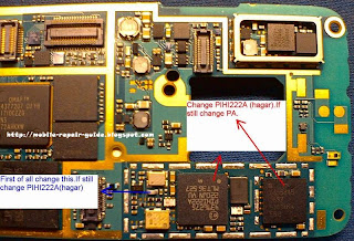 nokia N73 no signal