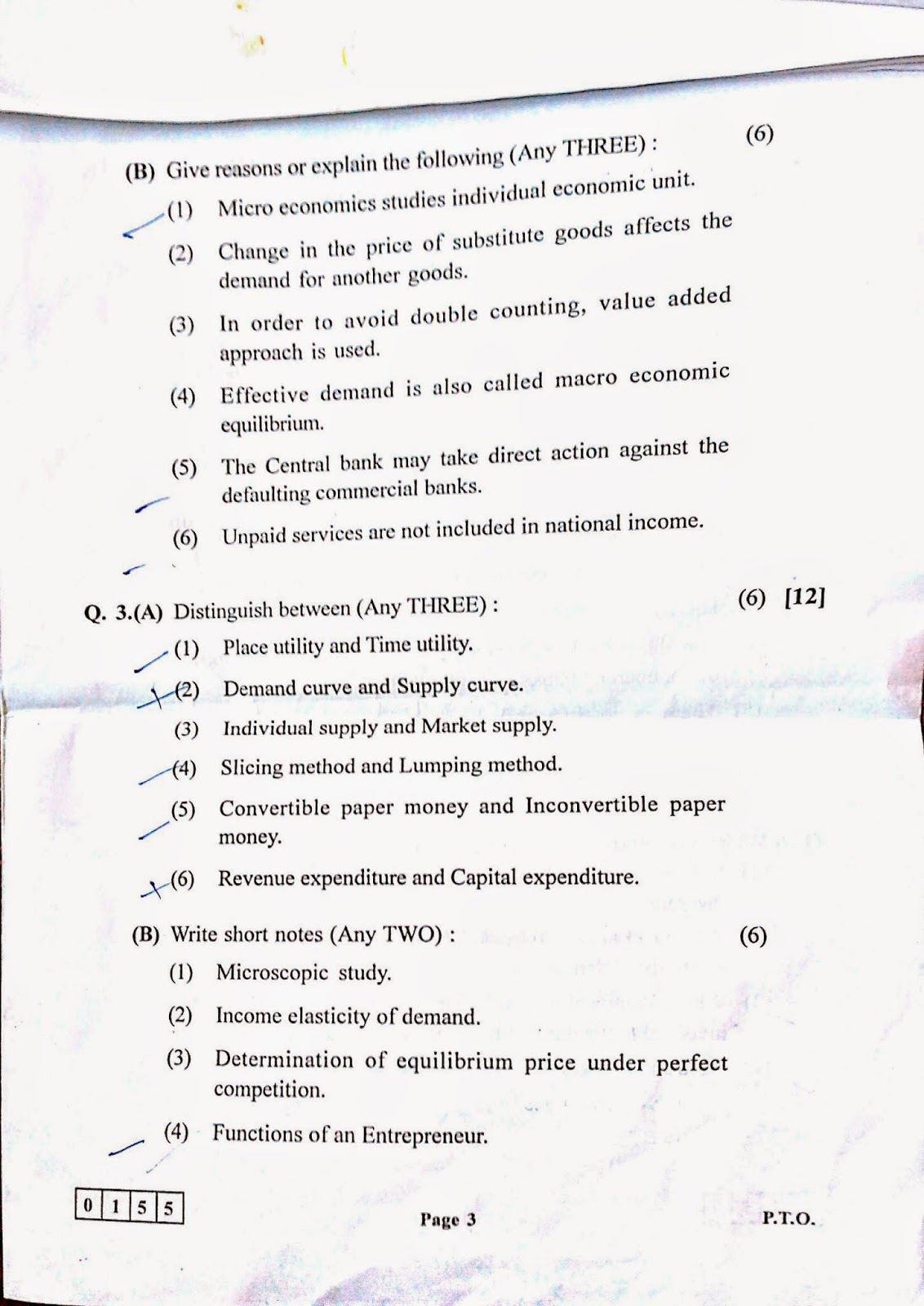 essay on demand Professional essay writer services essays on demand ut austin essay samples best nursing essay. essay on demand Professional essay writer services essays on demand ut austin essay samples best nursing essay.