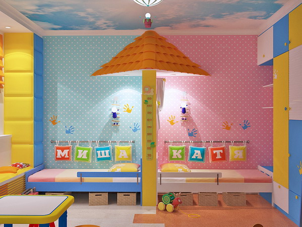  bright children's room