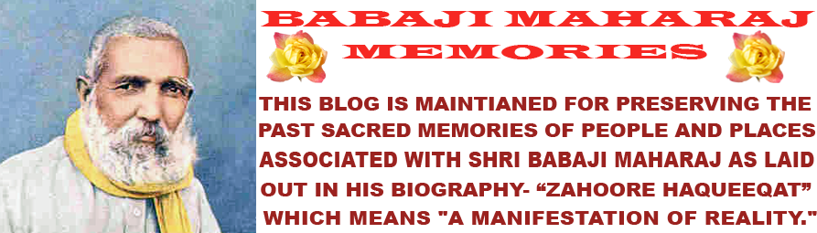 Babaji Maharaj Memories