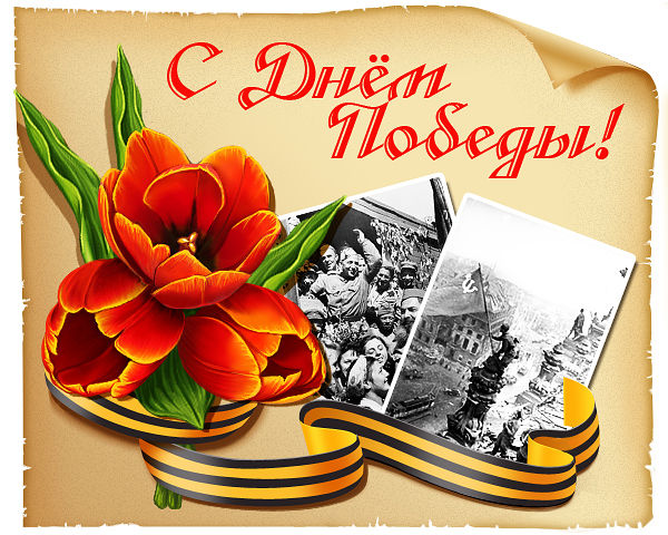 Библиокомпас: Май 2012