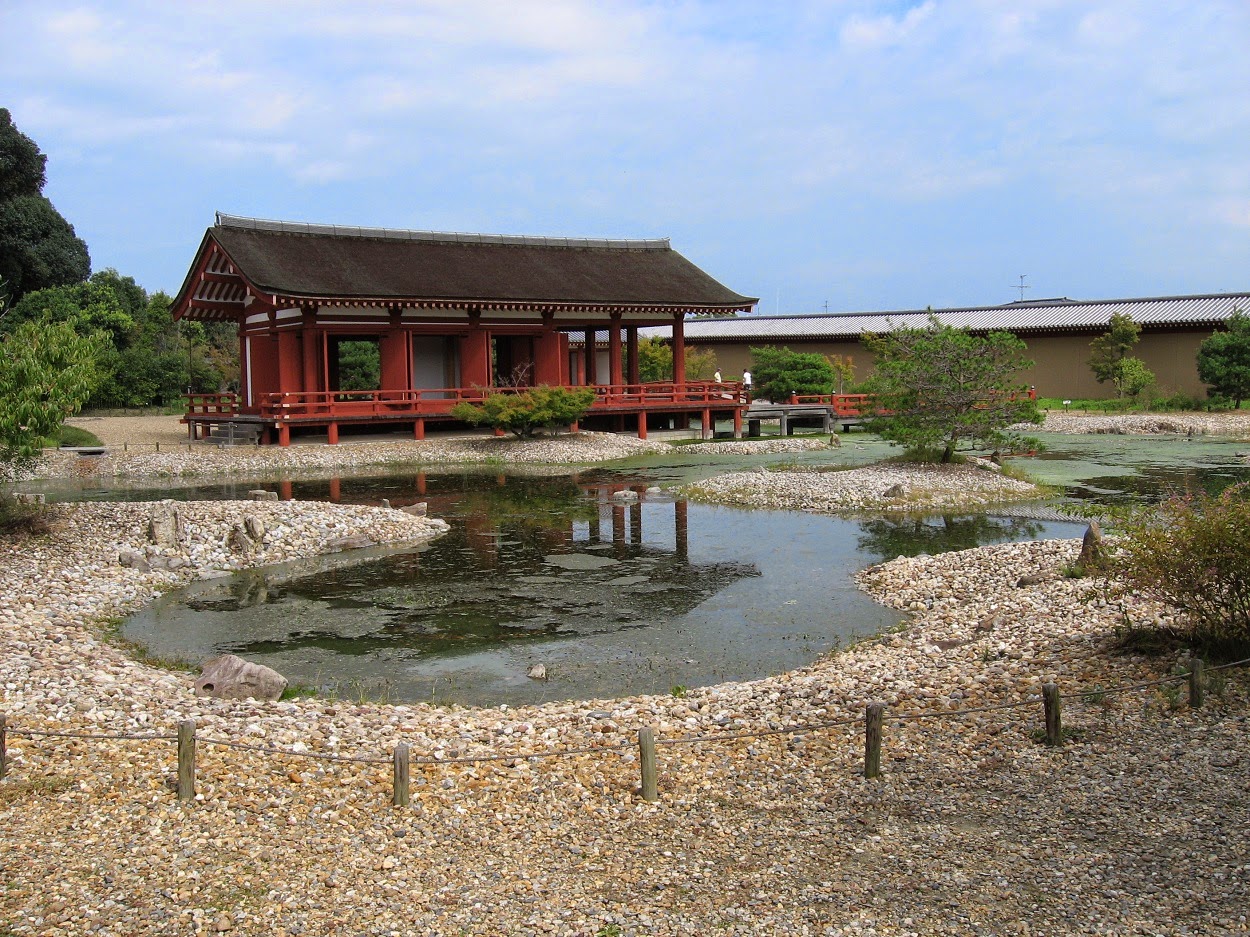 Japón, cultura y arte: Jardines japoneses: el periodo Heian