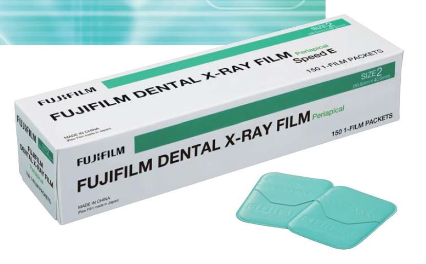 FujiFilm Dental X-Ray Films