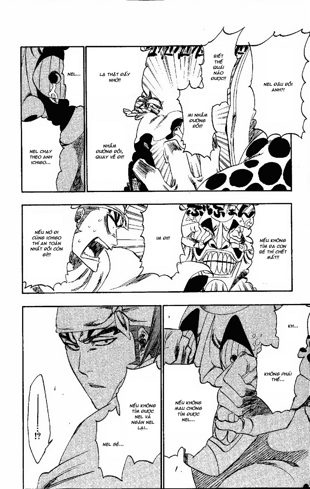 BLEACH chap 252
