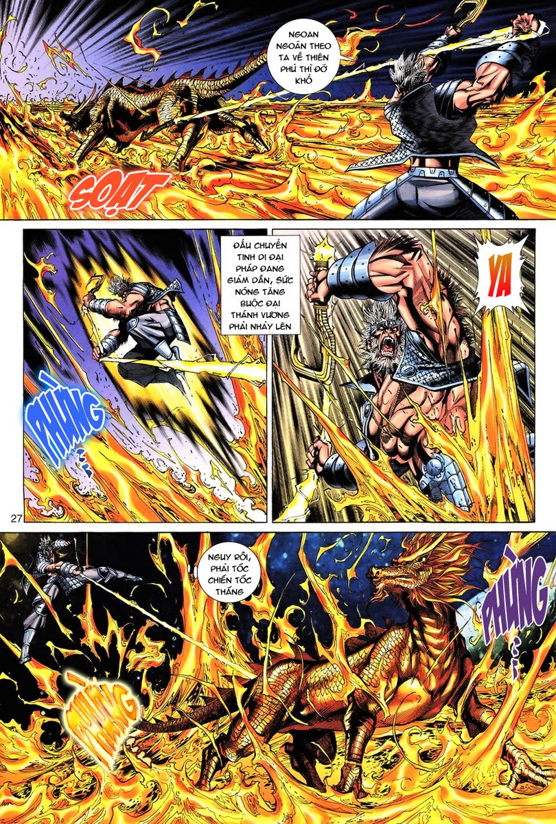 Đại Thánh Vương chap 81