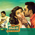 Karthi's Biryani