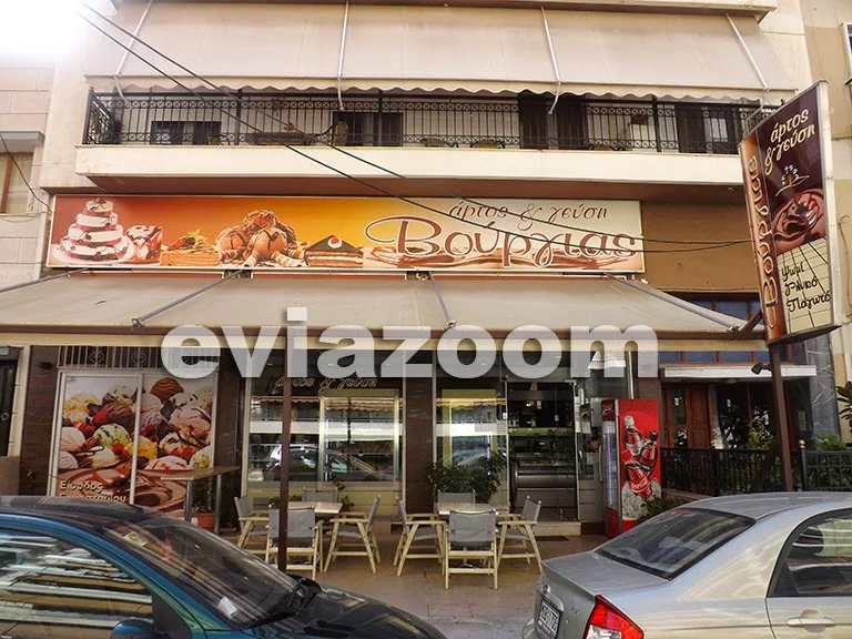 ΑΡΤΟΣ & ΓΕΥΣΗ: Τρία καταστήματα σε Χαλκίδα και Δροσιά! (ΦΩΤΟ)
