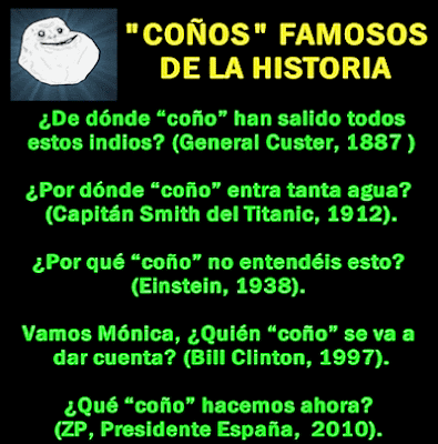 chiste-expresiones-chistosas
