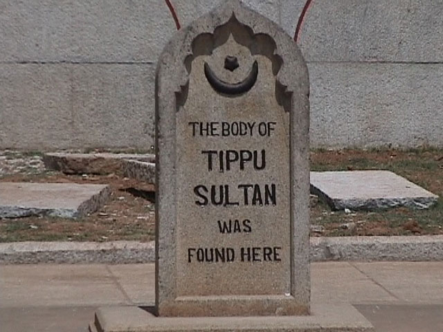 Tipu Sultan Picture